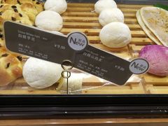 白烧芋泥-BreadTalk面包新语·烘焙蛋糕(海珠丽影广场店)