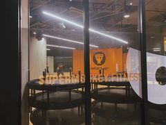 -超级猩猩健身·团课(铁机路迅博店)