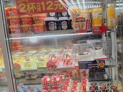 -味多美蛋糕(八大处店)