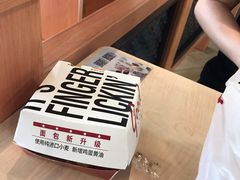 -肯德基(大桥北服务区东店)