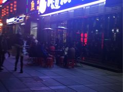 -川道拐耗儿鱼(置信路店)