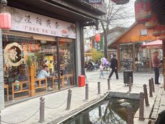 -茯茶镇