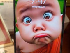 -默迹咖啡馆
