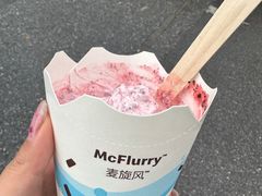 -麦当劳(东大桥店)