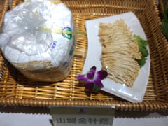 -山城鼎重庆老火锅(西安钟楼店)