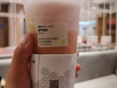 霸气桃桃-奈雪的茶(湖滨银泰in77C区PRO店)