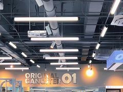 -OG01·24h私教铁馆(中鼎316店)