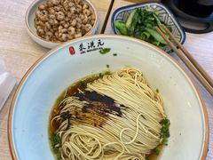 三虾面-朱洪元苏式面馆(绿宝广场店)
