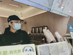 -茶百道(太平门直街店)