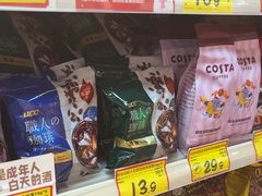 -好特卖HotMaxx(杭州滨江宝龙城店)