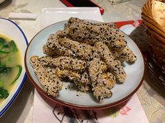 -鲁城往事(游客中心店)
