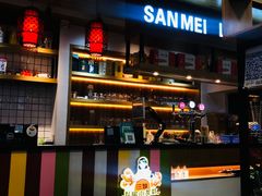 -三妹小龙虾·黄油蟹(华侨城总店)