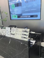 点击看大图 -东方麒麟·潘多拉SALON