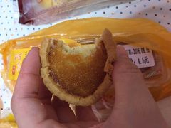 -义兰中糖饼店(大同路总店)