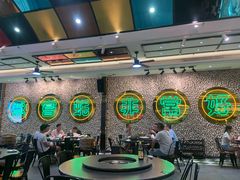 -飞尝蚝·顺德菜·鱼生(顺德总店)