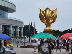 -香港会议展览中心演讲厅