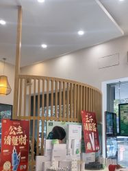 -章光101防脱养发荟