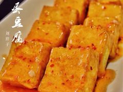 -刘胖子家常菜·蹄花焖藕(中南店)
