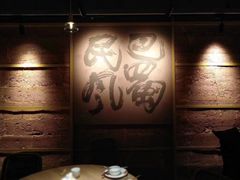 -星河寰宇IMAX影城(星河WORLD·COCO Park店)