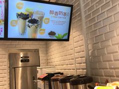 -CoCo都可(惠山古镇店)