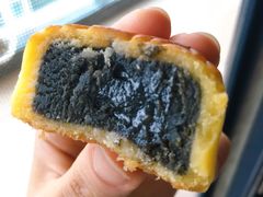 -皇玥(尖沙咀店)