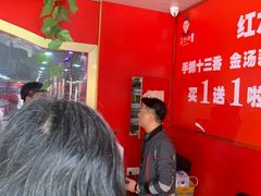 -虾女王·龙虾·烧烤(龙江店)