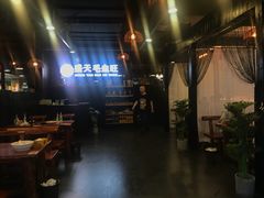 -盛天毛血旺非遗美食(观音桥店)