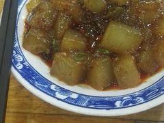 -三羊居食府(文艺路店)