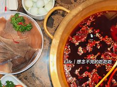 -小龙坎火锅(全球总店)