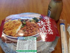 -全家便利店(红岭大厦店)