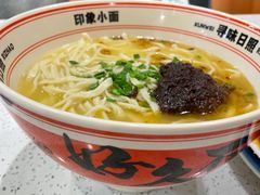 -前王院•巧克力海鲜市集餐厅(万平口店)