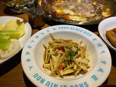 鲜辣笋尖-受气牛肉·重庆耙牛肉(来福士店)