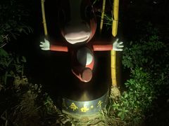 -佛山市三水温泉度假村
