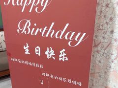 -全聚德烤鸭店(准噶尔路店)
