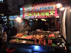 六合夜市-六合夜市