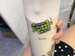 -放牛斑(中华城店)