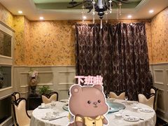 -高老庄绿色传奇(昊元生活广场店)