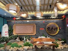 -安泰楼·佛跳墙创始人·传统闽味早茶·酒楼(三坊七巷闽菜地标店)