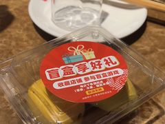 -七欣天香辣蟹火锅(武义壶山广场店)