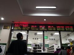 -湖北省中医院(花园山院区)