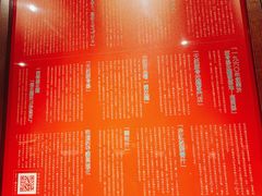 -一蘭拉面(铜锣湾店)