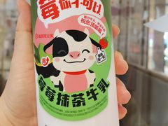 -海底捞火锅(汇一城店)