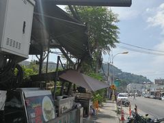 -Doo Dee Thai Food(Issan/Isaan/Esan)