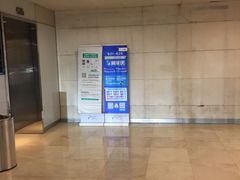 -苏宁广场-停车场