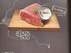 -豪客来牛排(鼓楼名店街店)