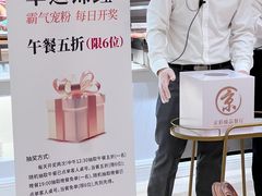 -京彩臻品火锅