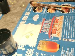 -馔豚·台北菜专门店(深圳湾万象城店)