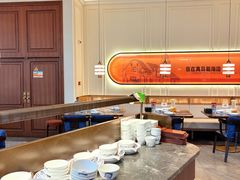 -前海沿·海鲜水饺青岛菜(乐客城店)