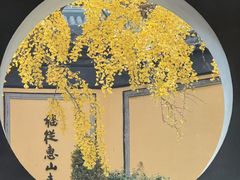 -无锡惠山寺