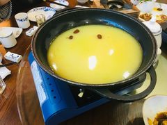 -农轩·醉黄冈
